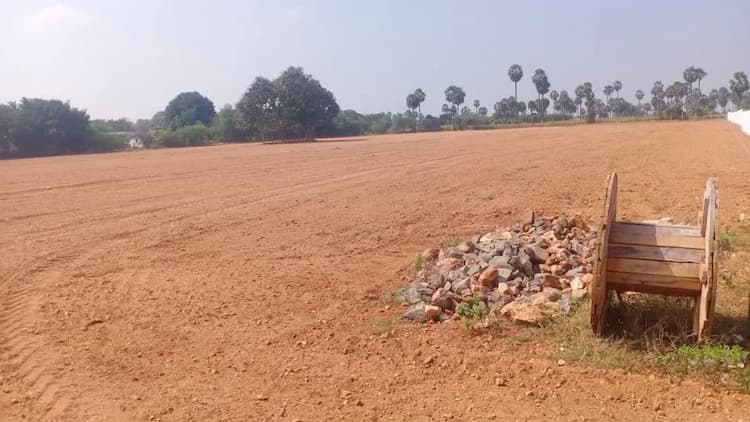 Land for sales