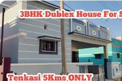 House for sales