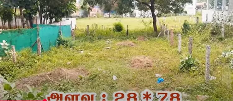 Land for sales