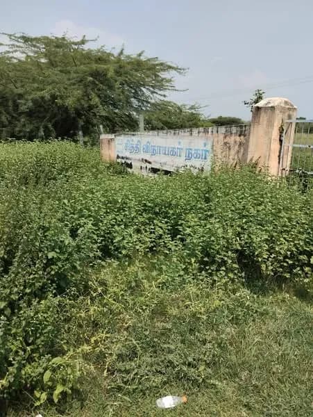 Land for Sale