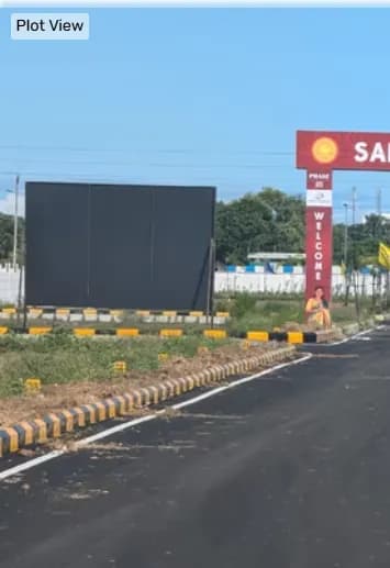 plot for sale 