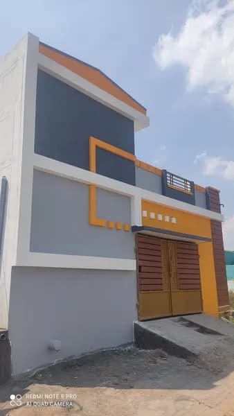 Trending Projects Image