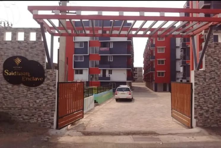 2BHK Flat