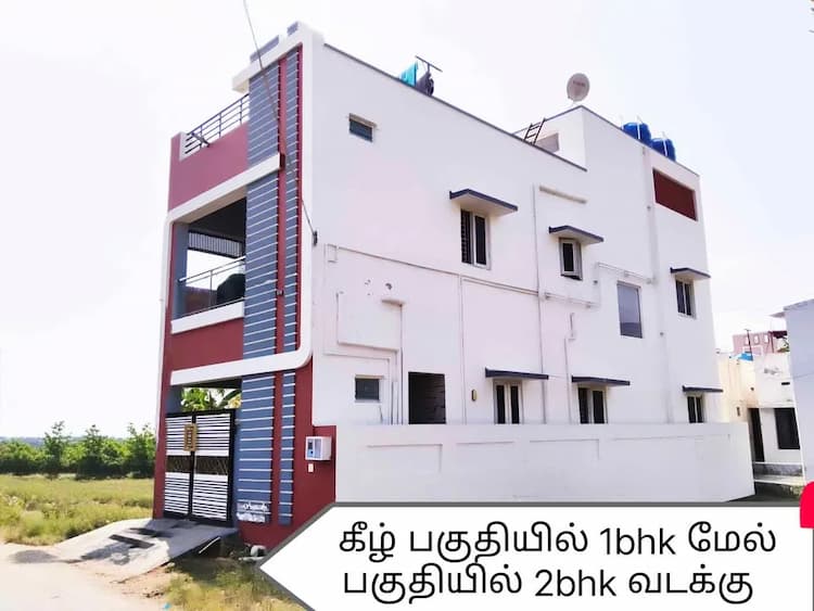 Single Property Image