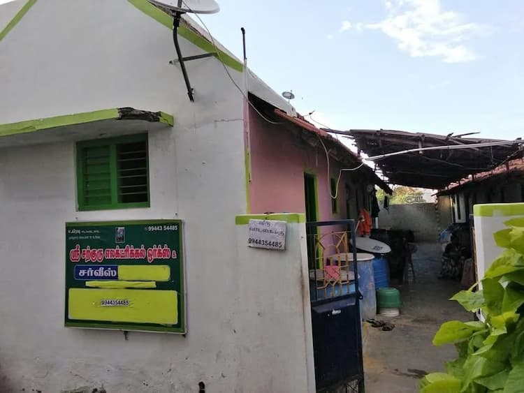 1BHK House