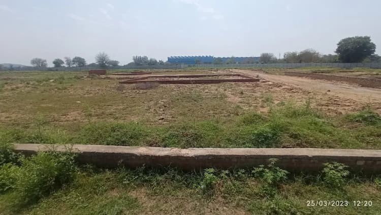 Plot for sale