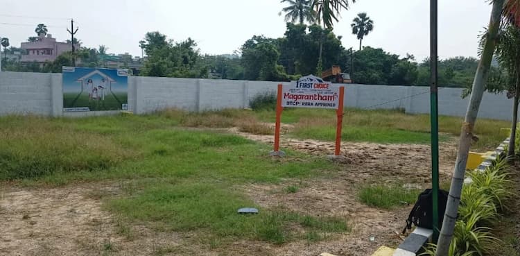 land sale