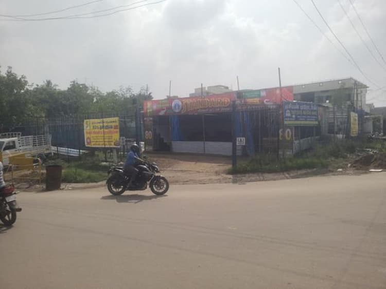 Single Property Image