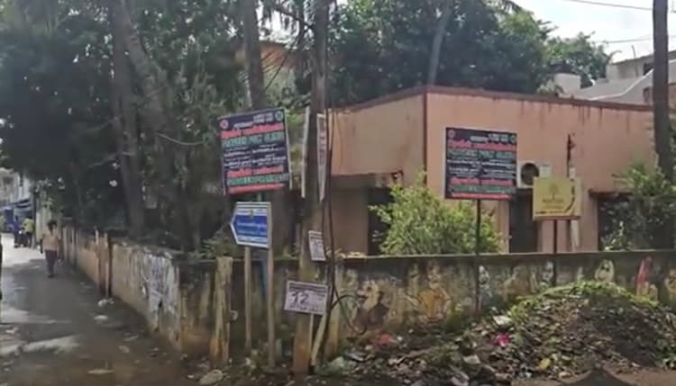 House for sales