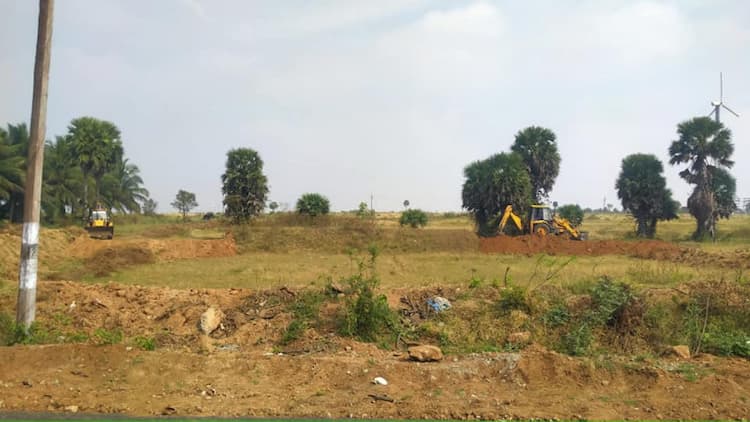 land for sale