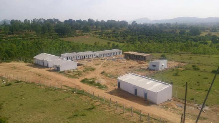 Agricultural Land 