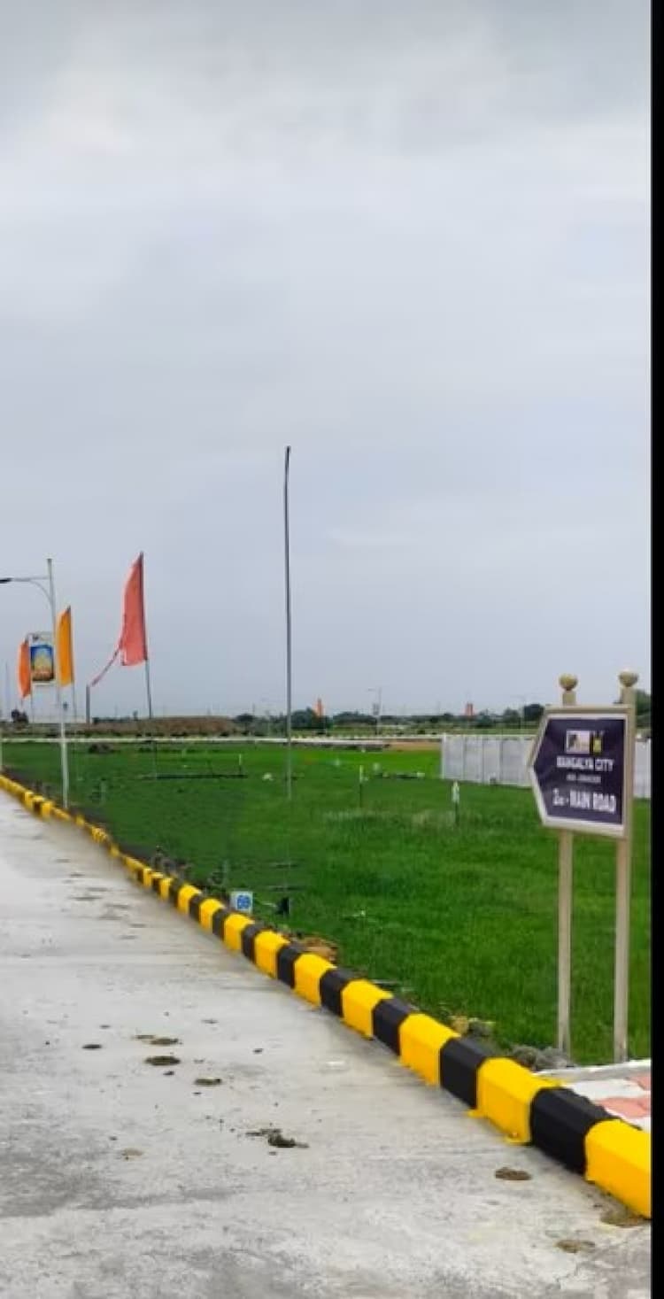 plot for sale 