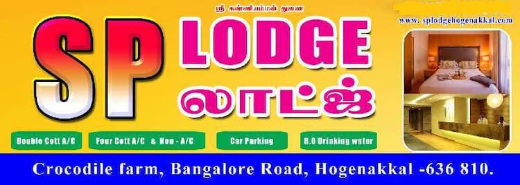 Lodge for sale 