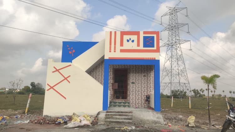 Independent House