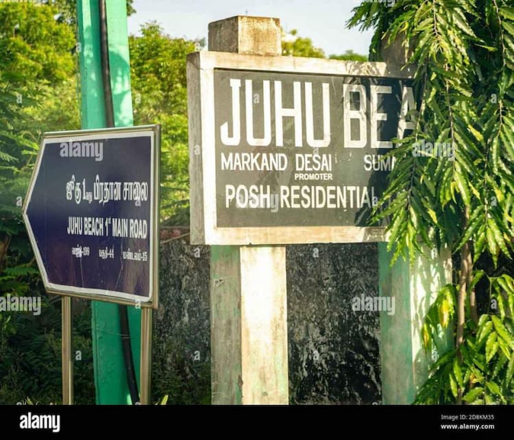 Single Property Image