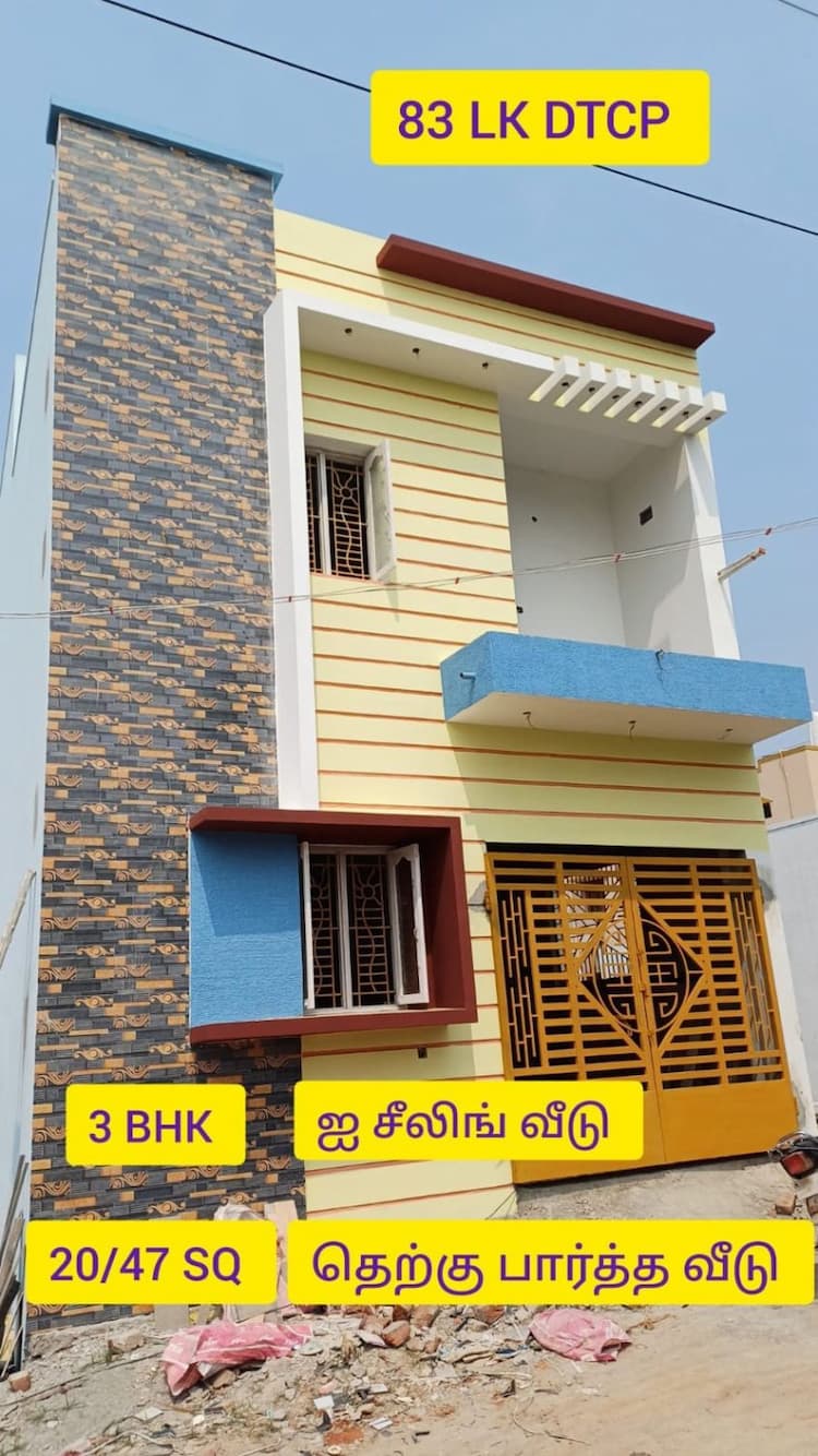 House for sales