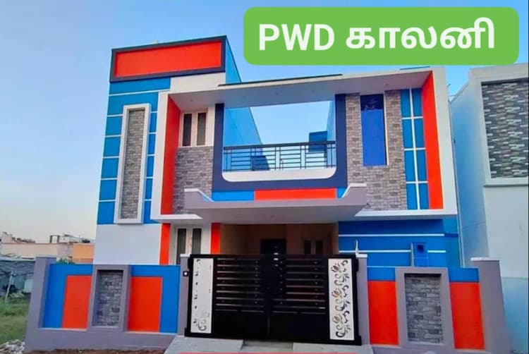 House for sales