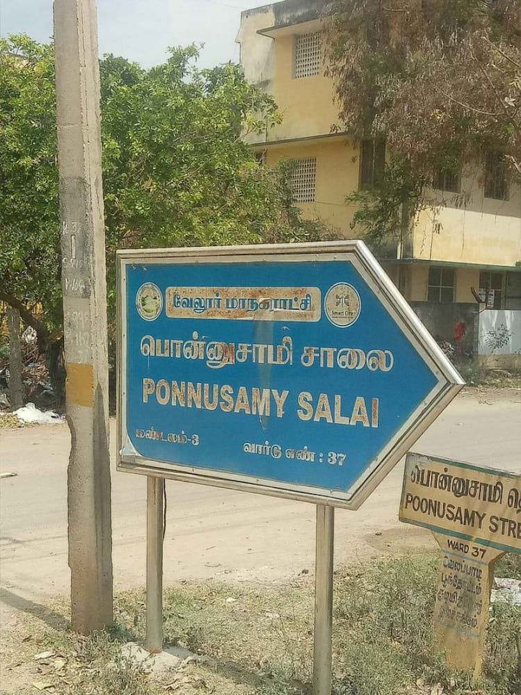 Single Property Image