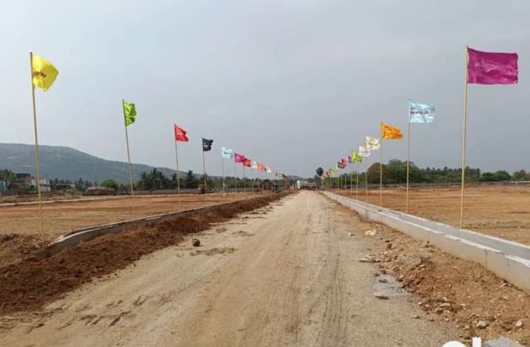 LAND FOR SALE