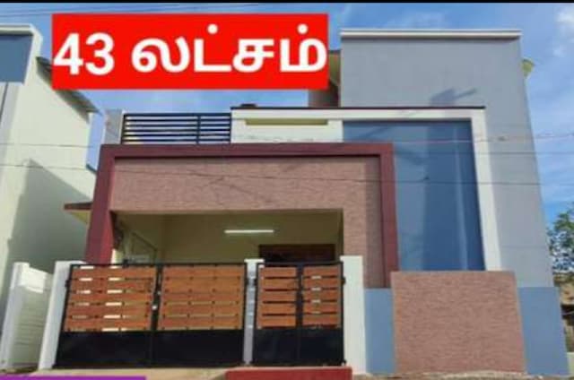 Trending Projects Image