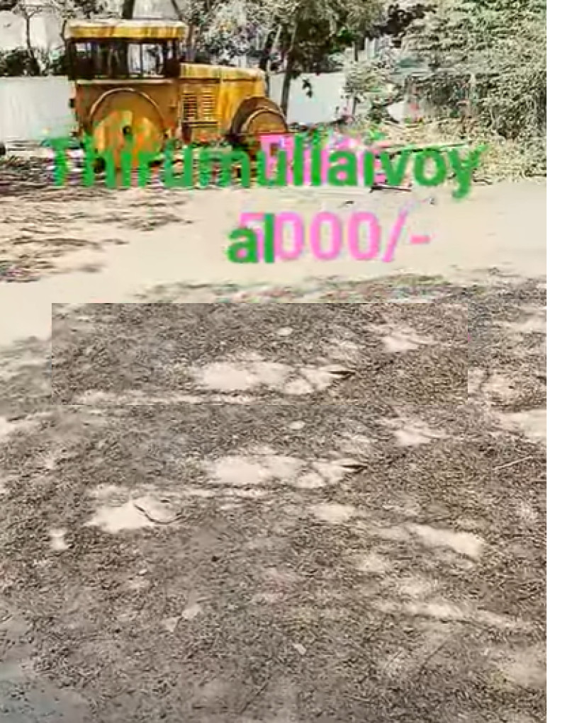 Land for sales