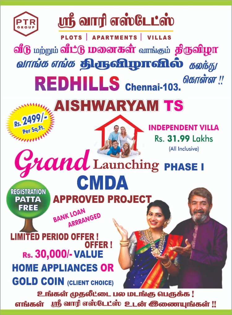 Single Property Image