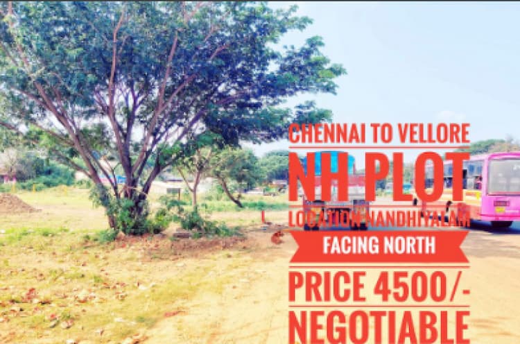 Commercial Property For Sale