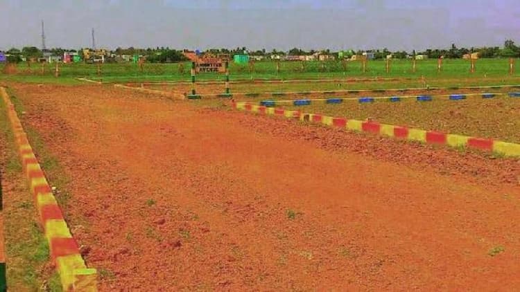 land sale