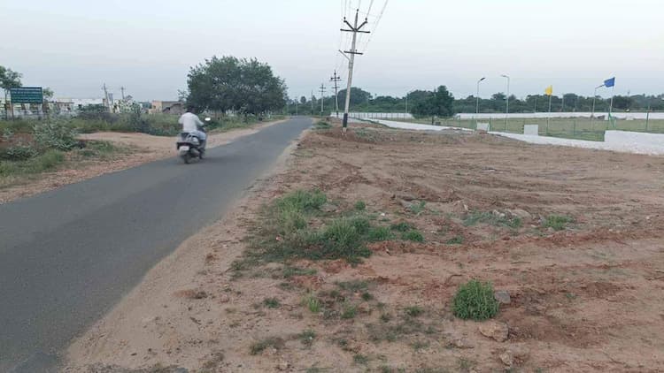 Plot for sale