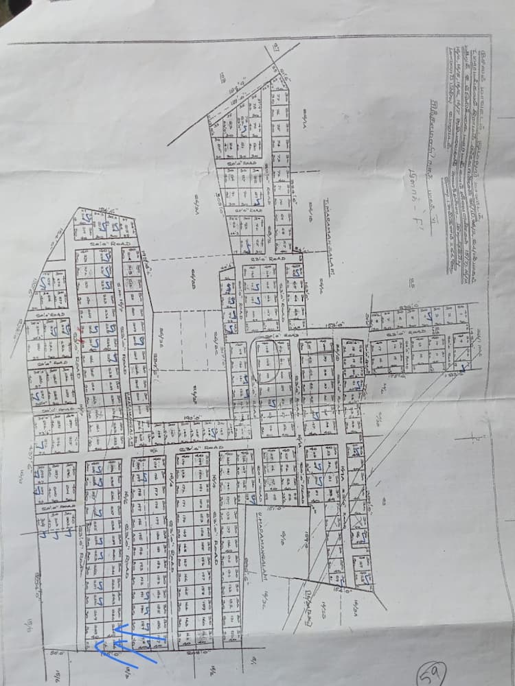 Plot For Sale