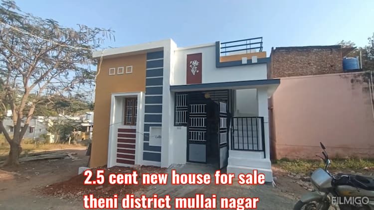 2 BHK House for Sale