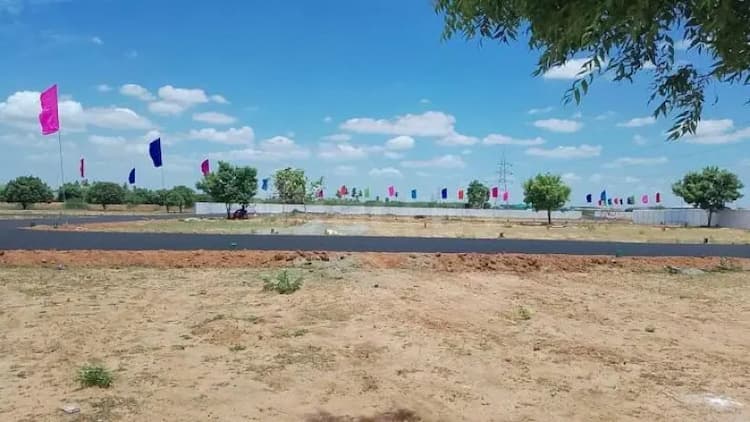 land sale