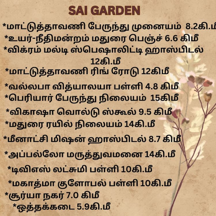 Single Property Image