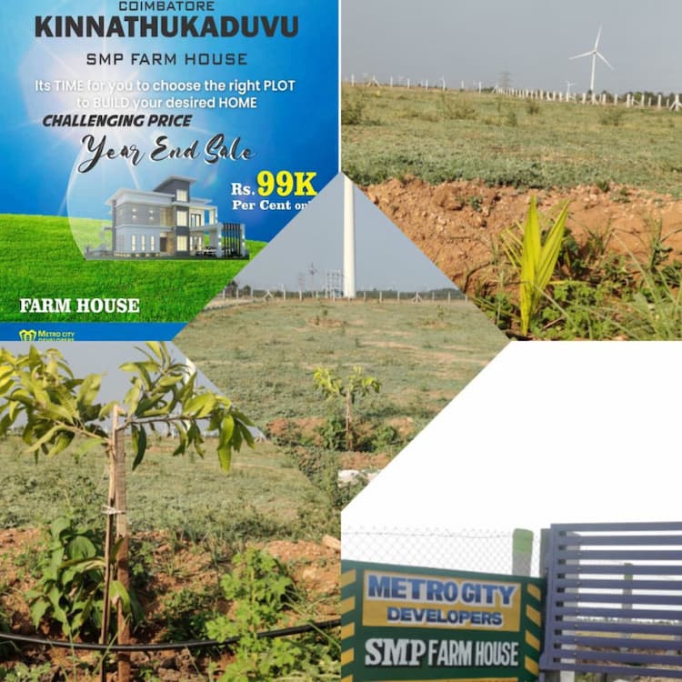 Single Property Image