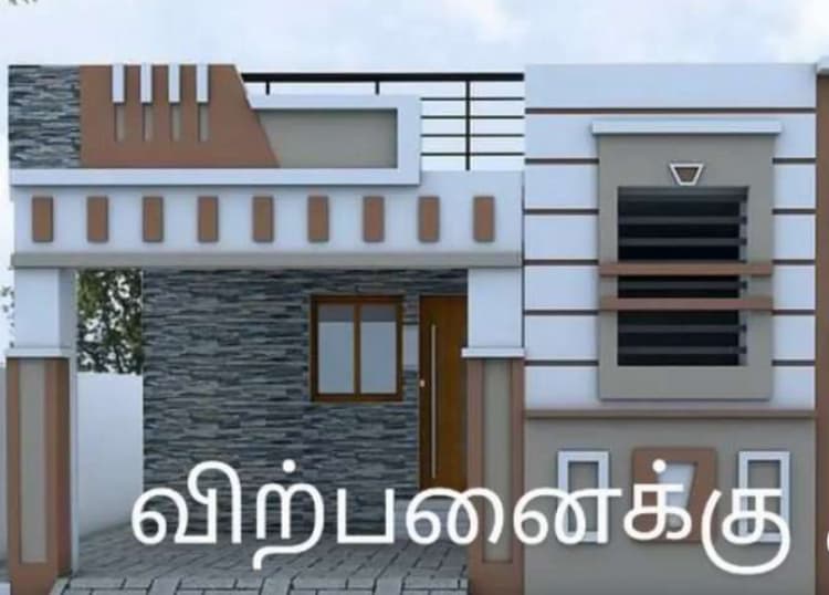 House for sales