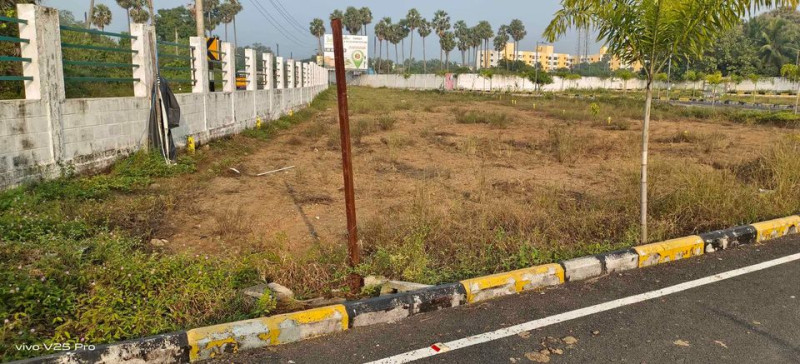 LAND SALE