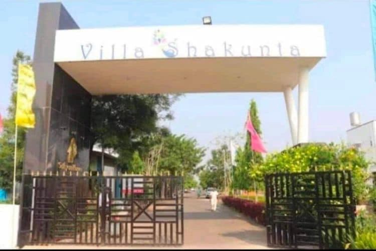 Single Property Image