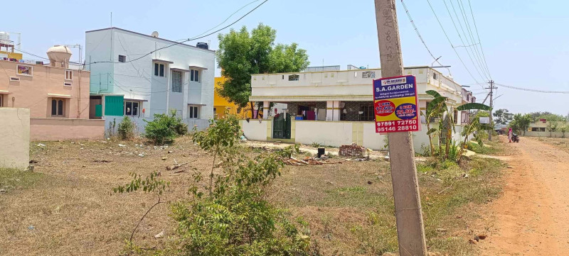 site for sale