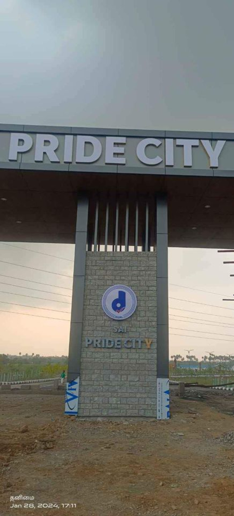 pride city