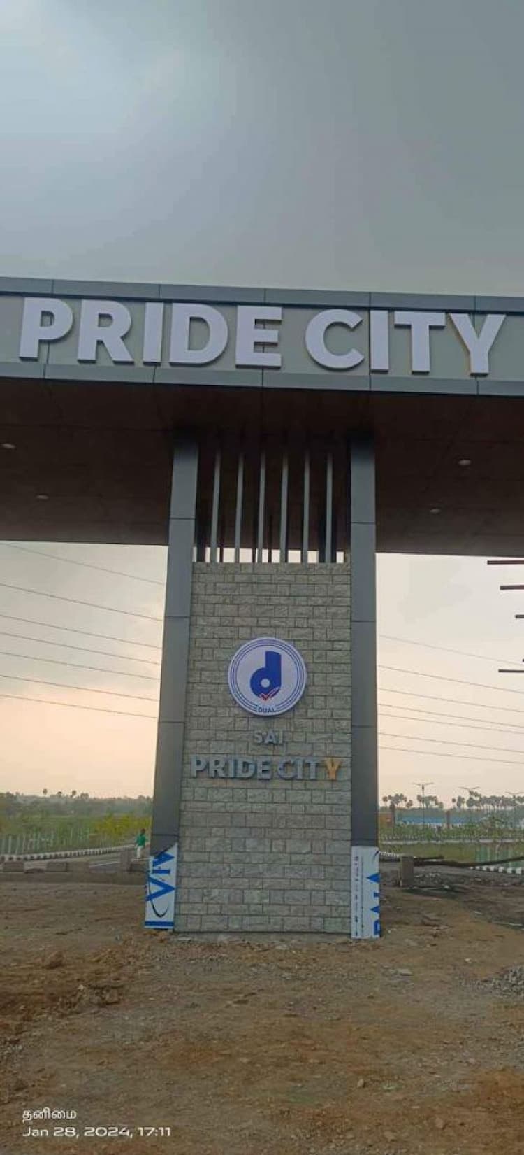 pride city