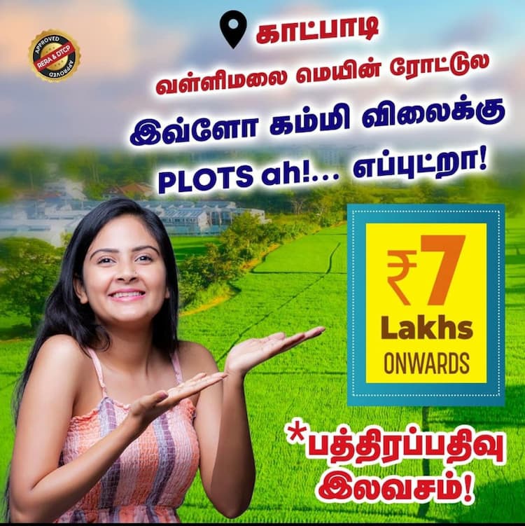 Single Property Image