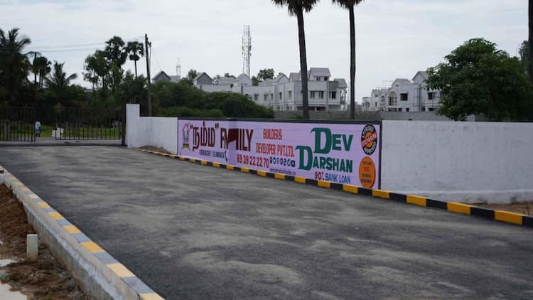 600 sqft plot for sales