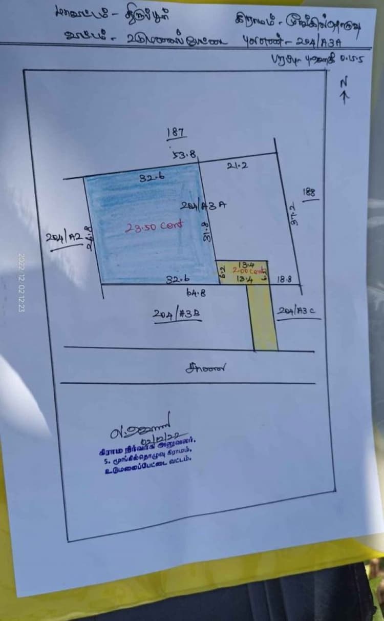 Single Property Image