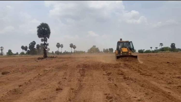 Land for sales