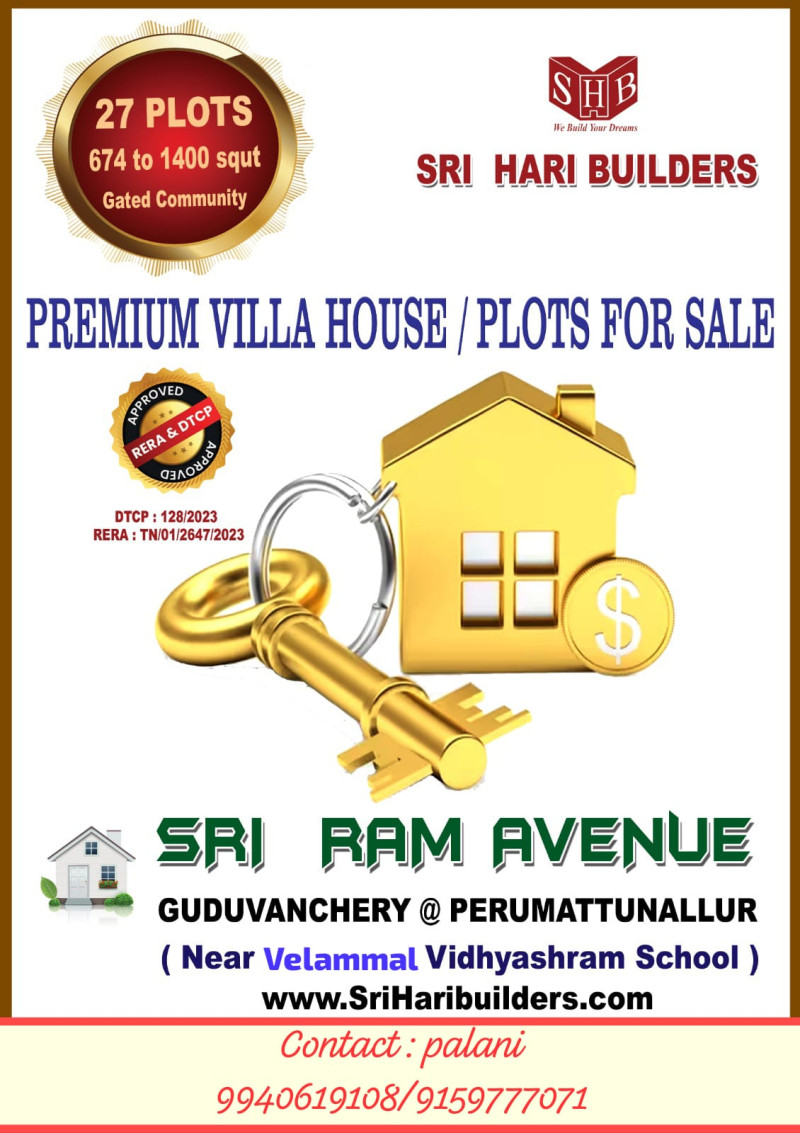 Sri Ram Avenue