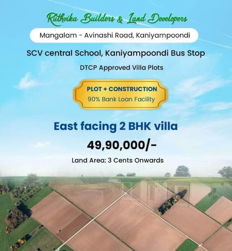 DTCP Approved Villa Plots