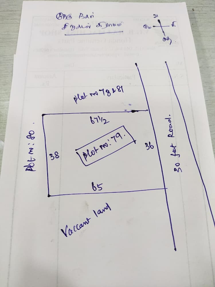 Plot for sale