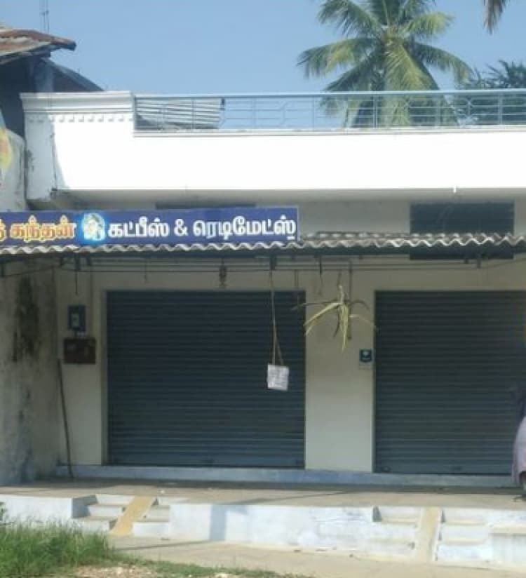 shops for rent