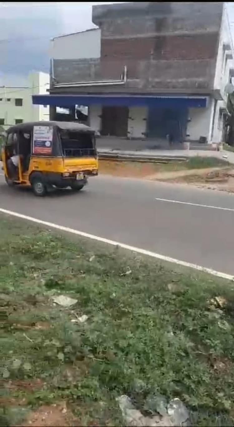 Single Property Image