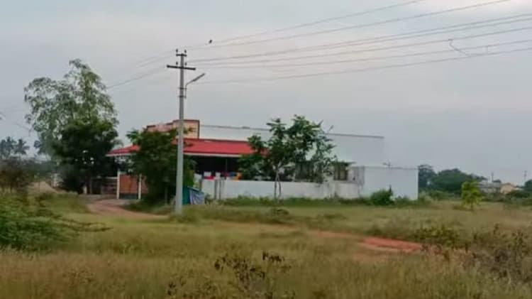 Single Property Image